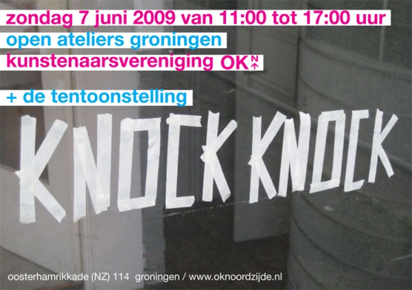 Knock knock